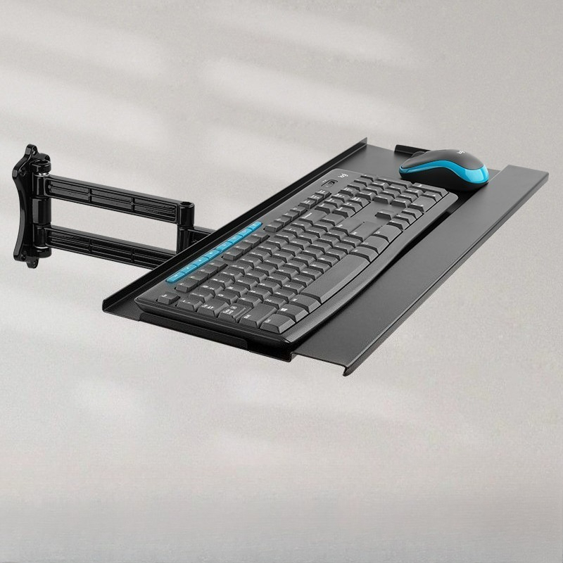Wrist Rest Ergonomic - Wall Mount Telescopic Keyboard & Mouse