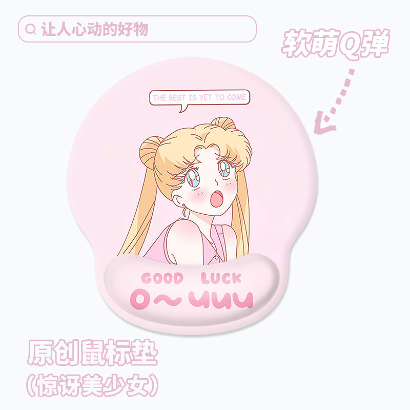 Sailor Moon Office Mouse Pad C - Wrist Rest Ergonomic reseña y precio