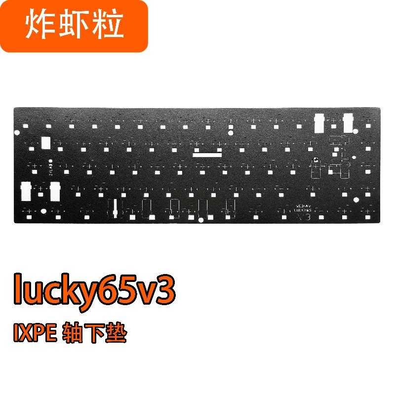 WEIKAV Lucky65v3 Sound Package - Wrist Rest Ergonomic reseña y precio