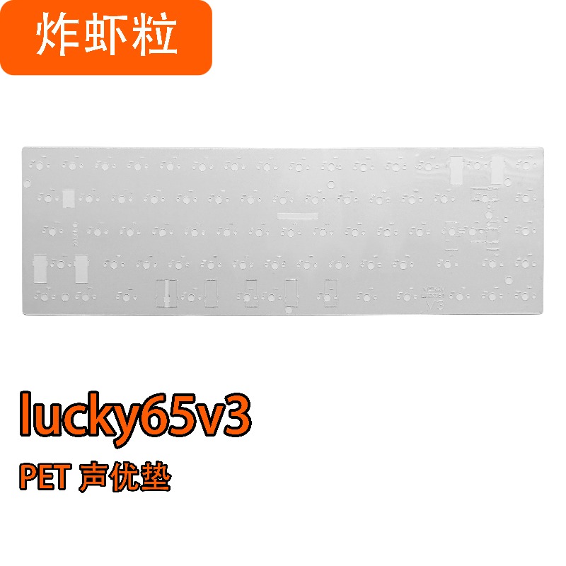 WEIKAV Lucky65v3 Sound Package - Wrist Rest Ergonomic reseña y precio