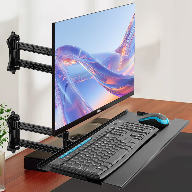Wall Mount Telescopic Keyboard - Wrist Rest Ergonomic reseña y precio